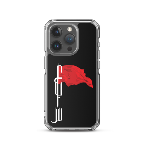 Flagbearer - iPhone Case