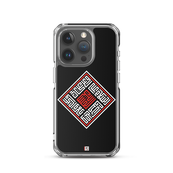 Salaam Square - iPhone Case