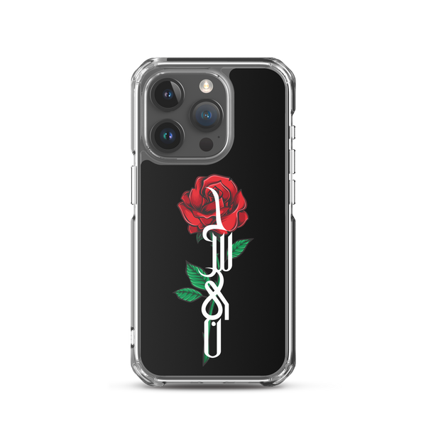 Zahra's Flower - iPhone Case