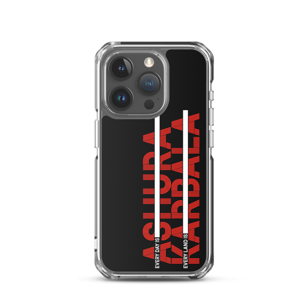 Everyday - iPhone Case