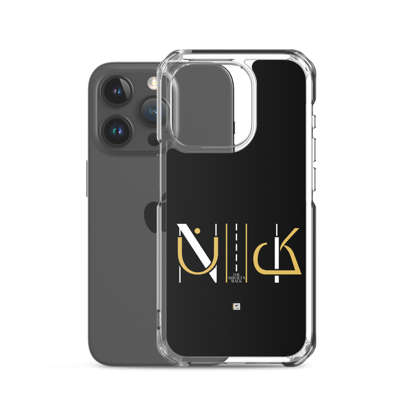 N2K - iPhone Case