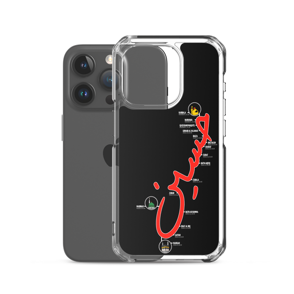 The Journey - iPhone Case