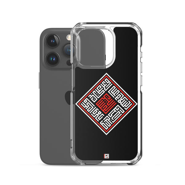 Salaam Square - iPhone Case