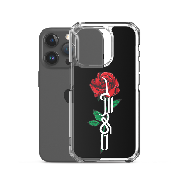 Zahra's Flower - iPhone Case