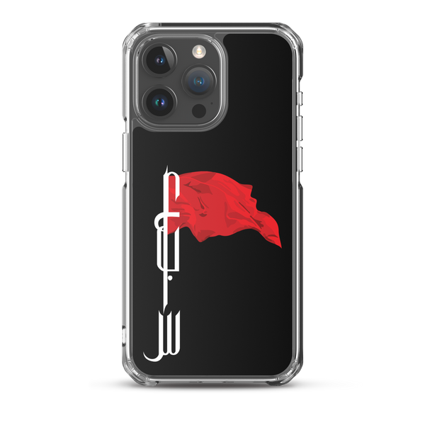 Flagbearer - iPhone Case