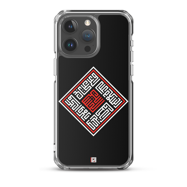 Salaam Square - iPhone Case