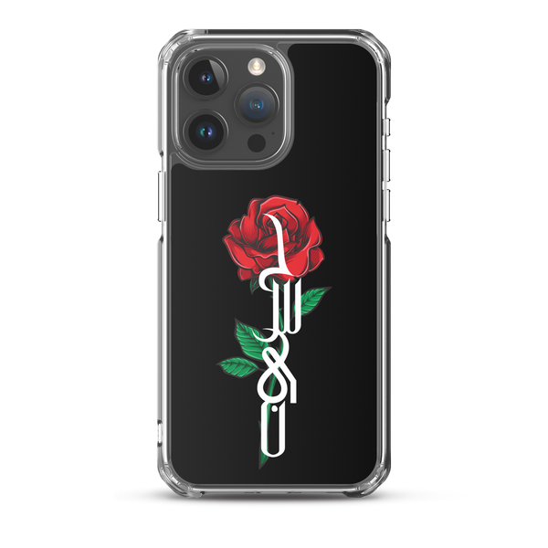 Zahra's Flower - iPhone Case