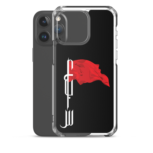 Flagbearer - iPhone Case