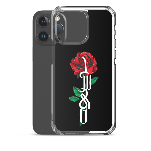 Zahra's Flower - iPhone Case