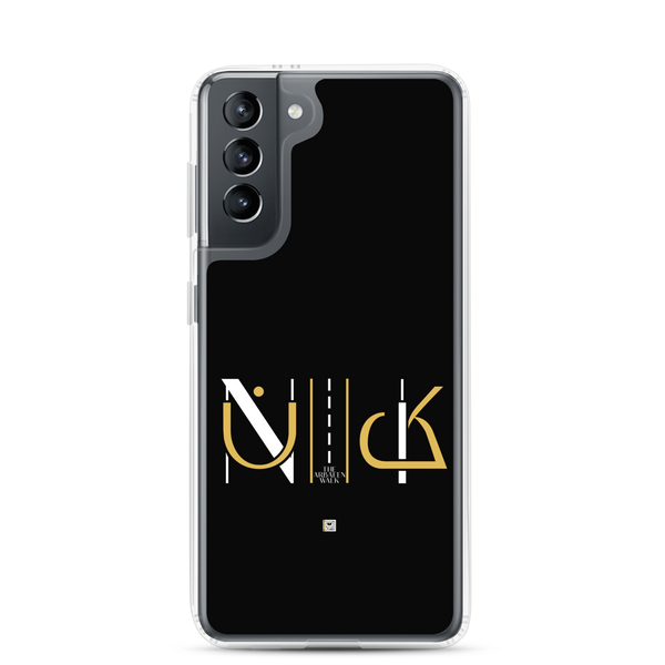 N2K - Samsung Case