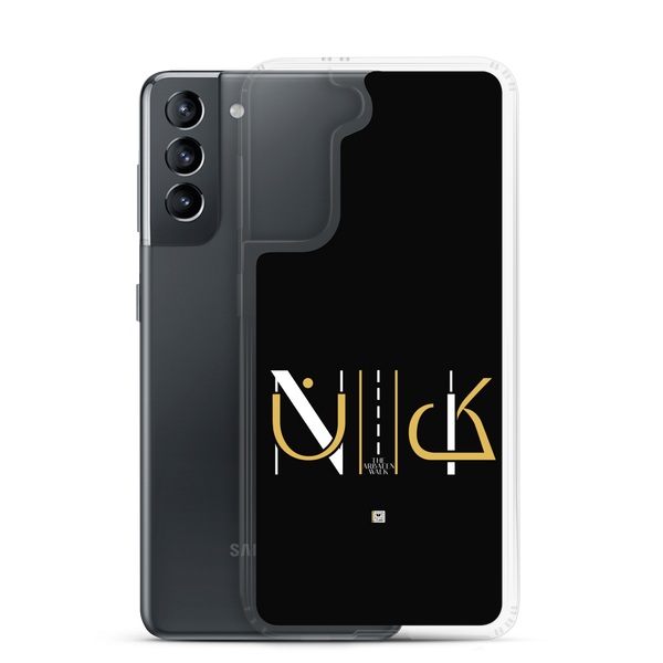 N2K - Samsung Case