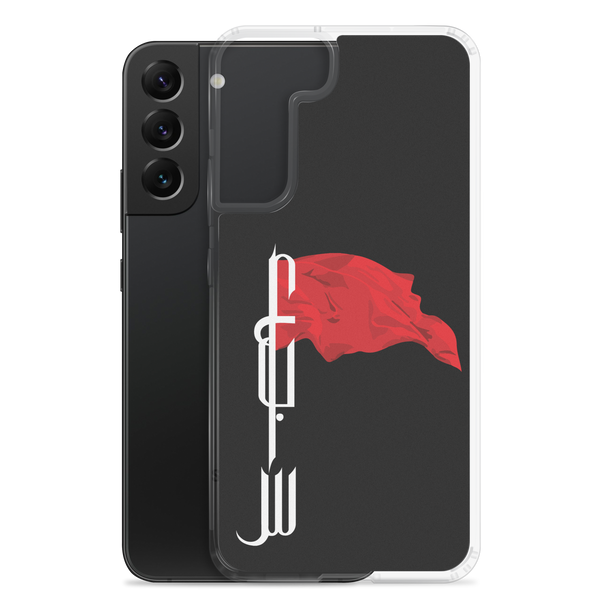 Flagbearer - Samsung Case