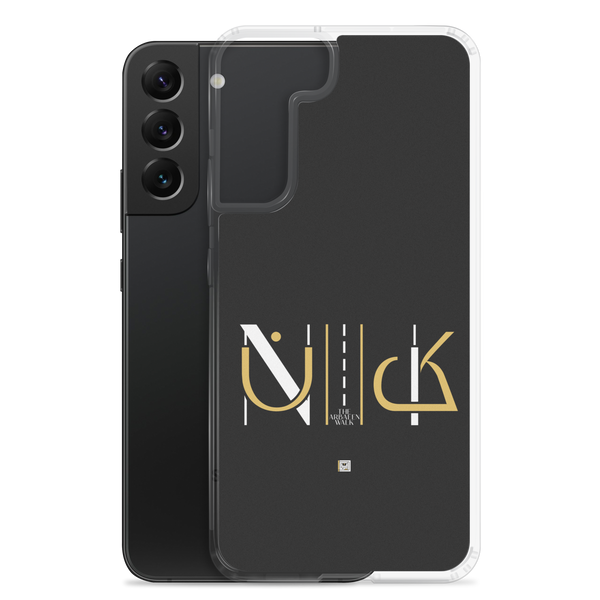 N2K - Samsung Case