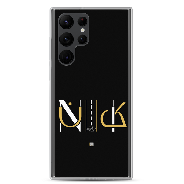 N2K - Samsung Case