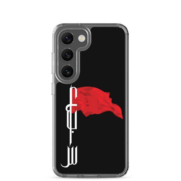 Flagbearer - Samsung Case