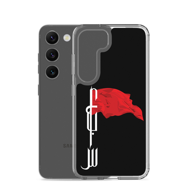 Flagbearer - Samsung Case