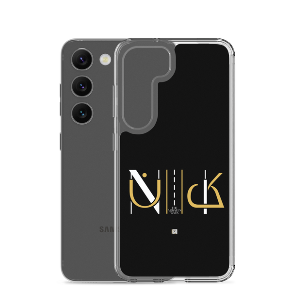 N2K - Samsung Case