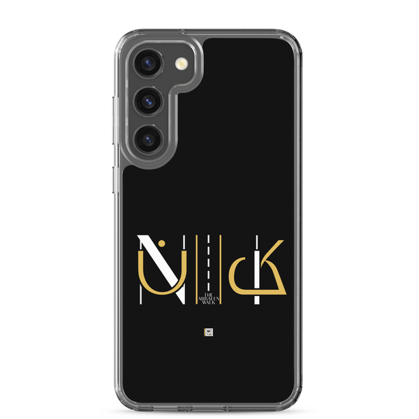 N2K - Samsung Case