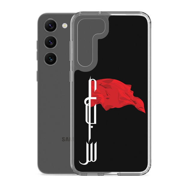 Flagbearer - Samsung Case