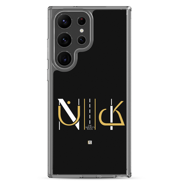 N2K - Samsung Case