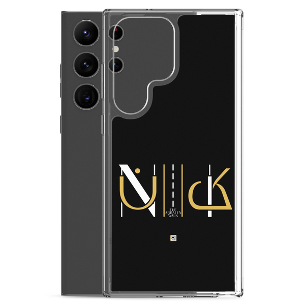 N2K - Samsung Case