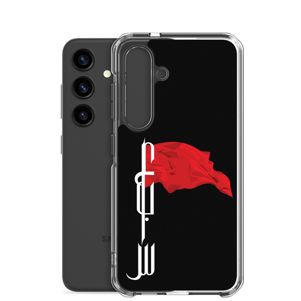 Flagbearer - Samsung Case