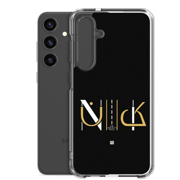 N2K - Samsung Case