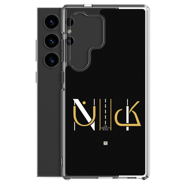 N2K - Samsung Case