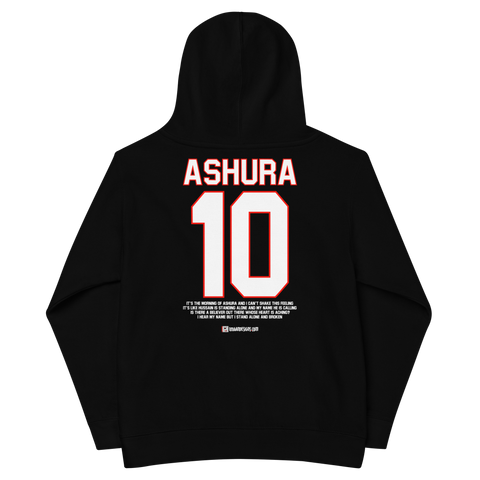 Ashura 10 - Kids Hoodie