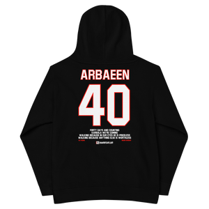 40 Days - Ali Fadhil - Kids Hoodie