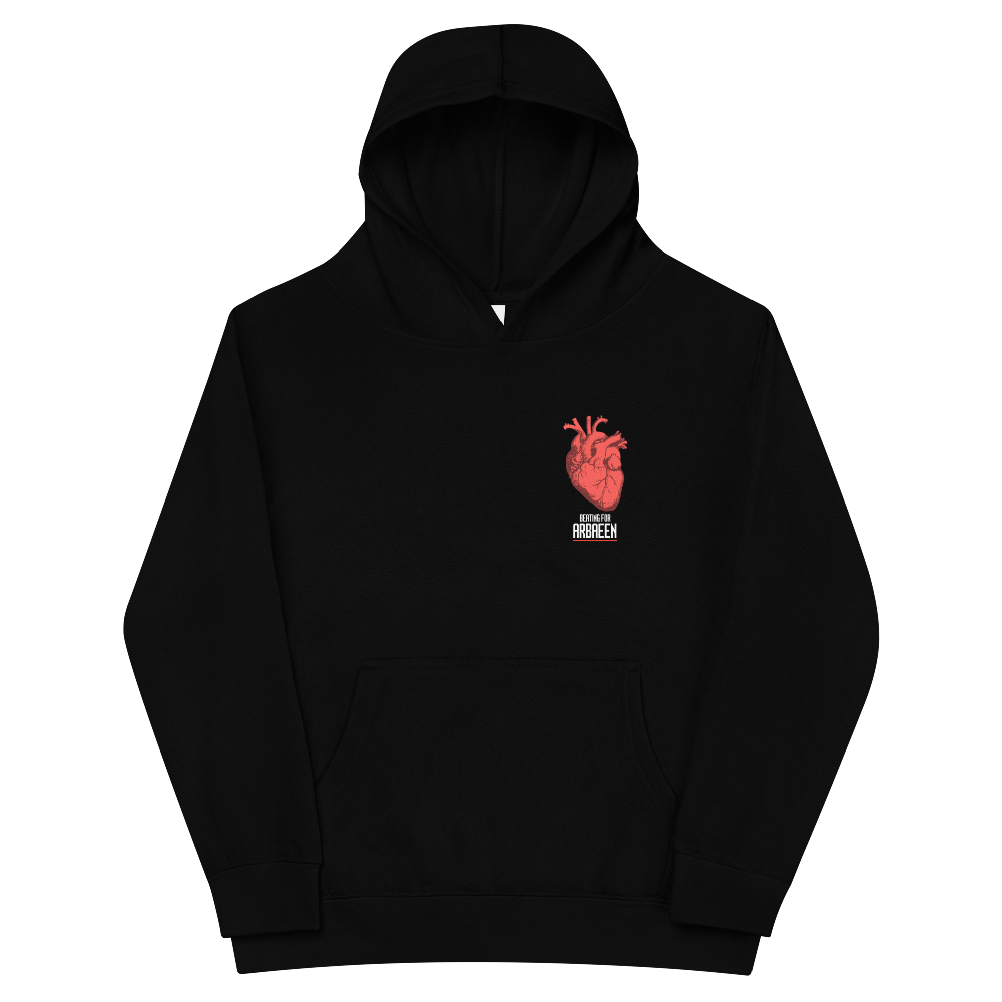 Beating for Araeen - Kids Hoodie