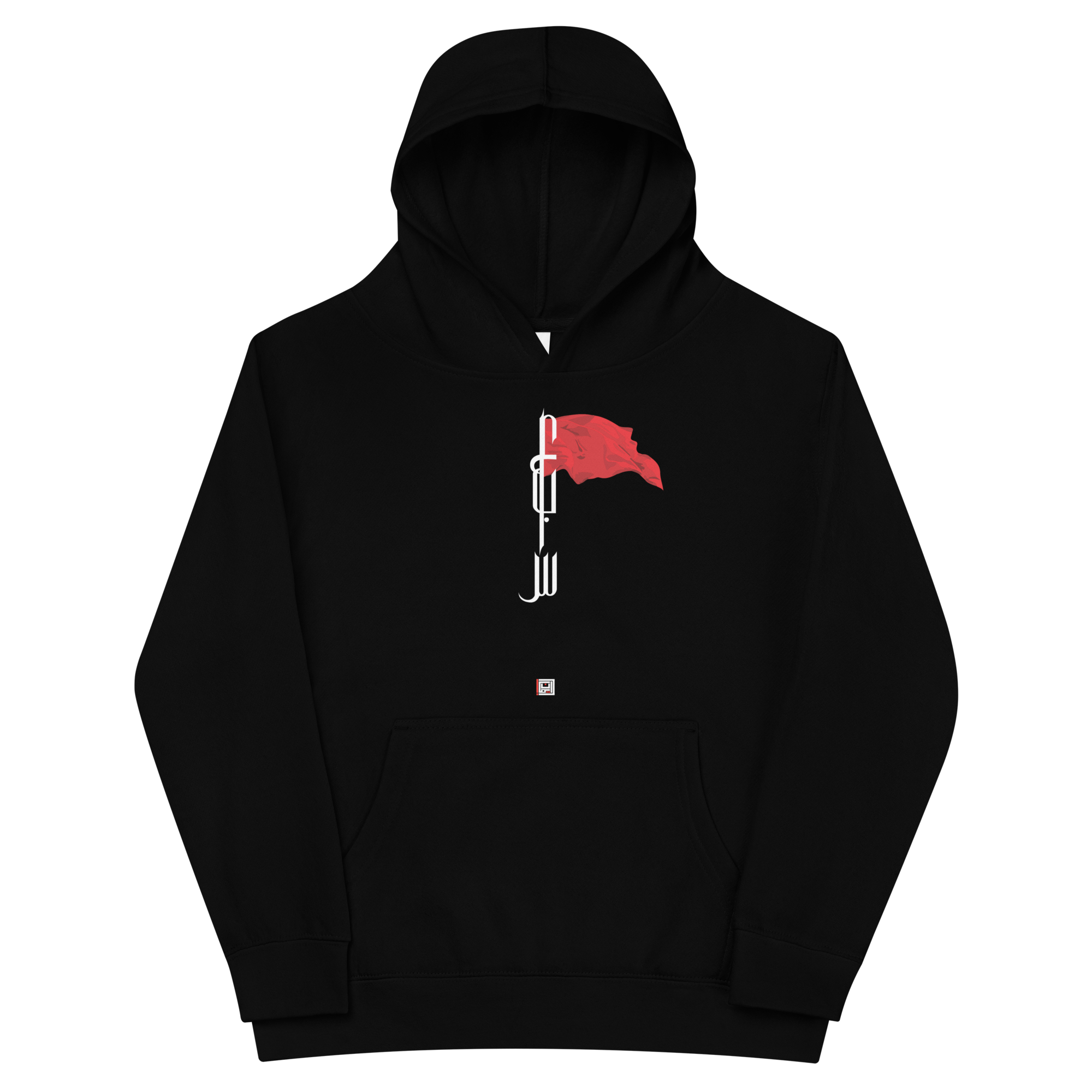 Flagbearer - Kids Hoodie