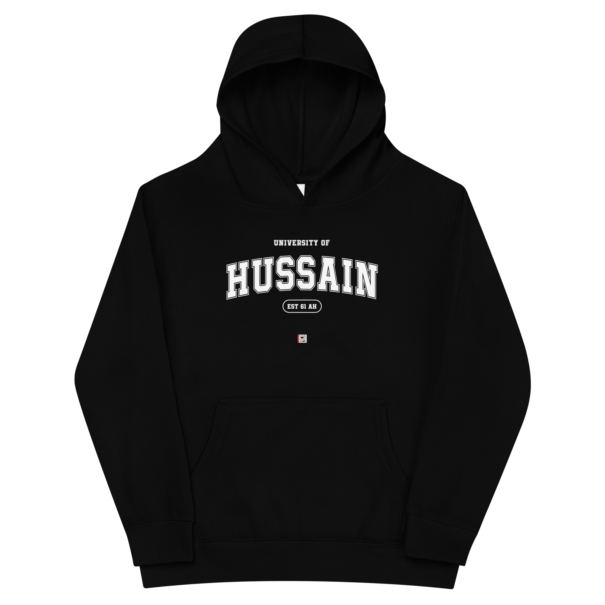 University of Hussain - Kids Hoodie