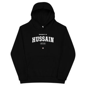 University of Hussain - Kids Hoodie