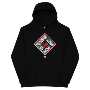 Salaam Square - Kids Hoodie