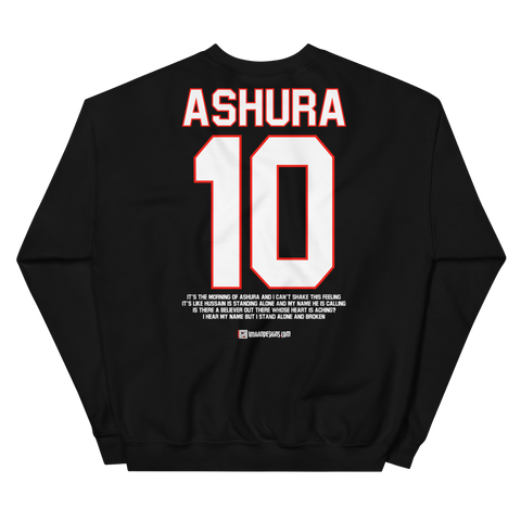Ashura 10 - Adult Sweatshirt