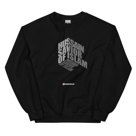 The Savior - Adult Sweatshirt