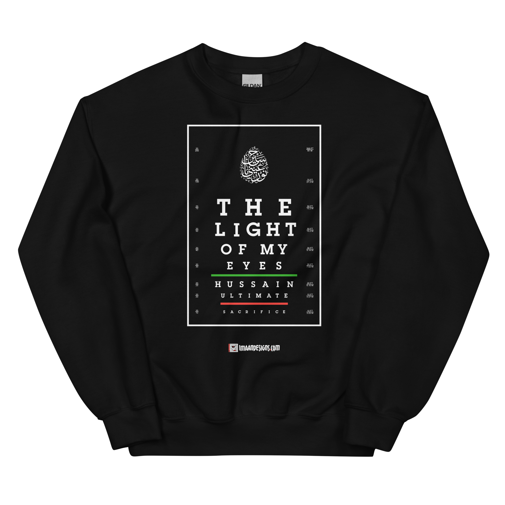 The Light of My Eyes - Adult Sweatshirt