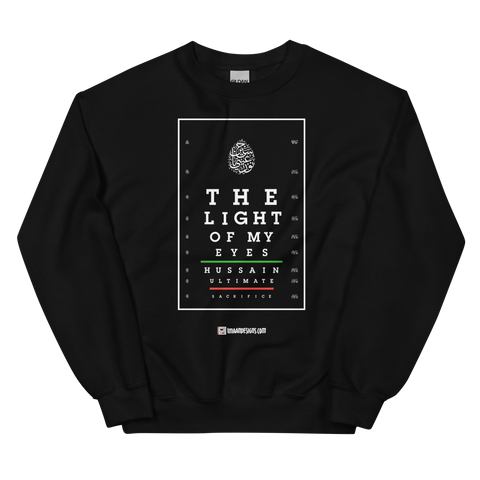 The Light of My Eyes - Adult Sweatshirt