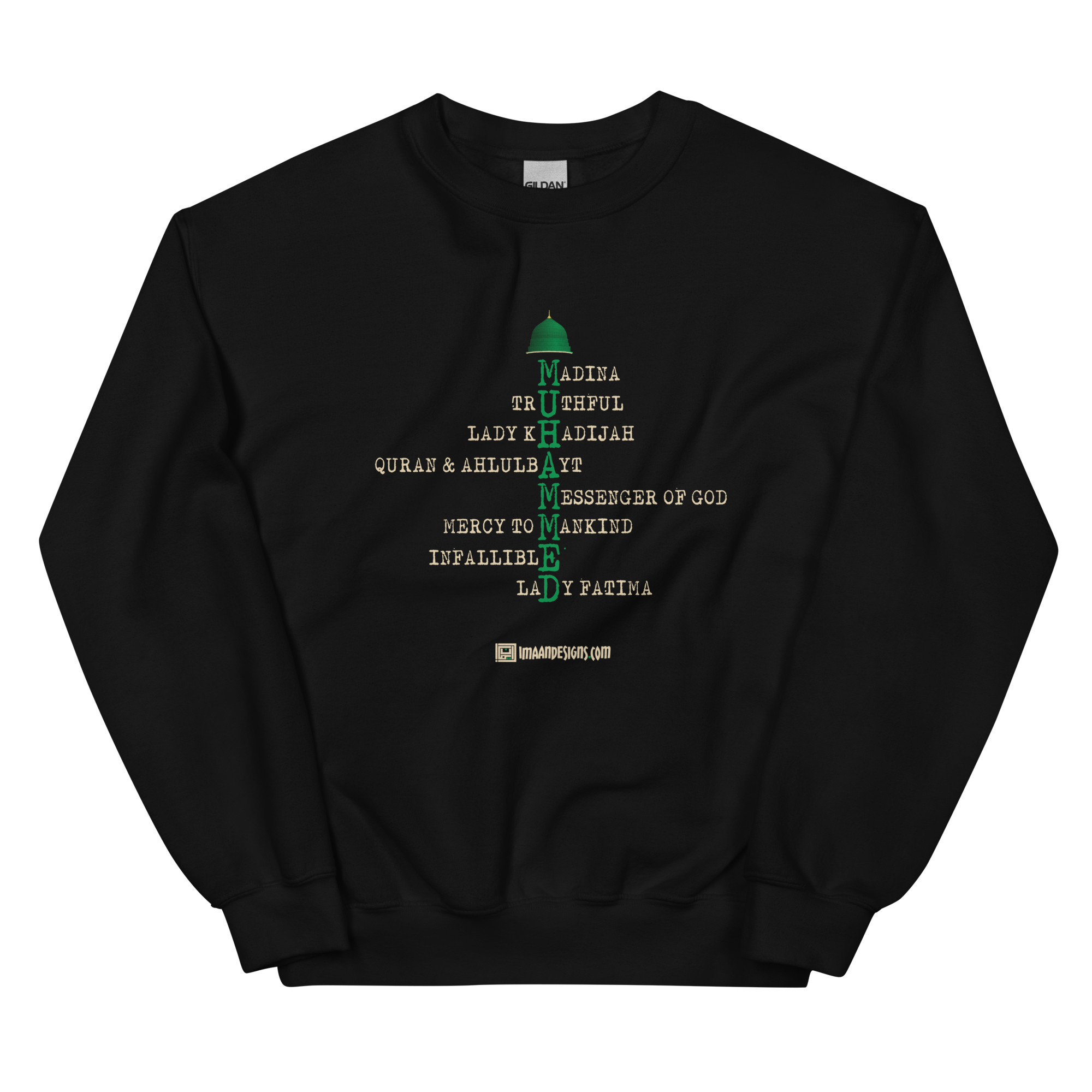 Muhammed Dome - Adult Sweatshirt