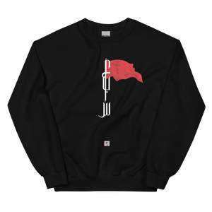 Flagbearer - Adult Sweatshirt