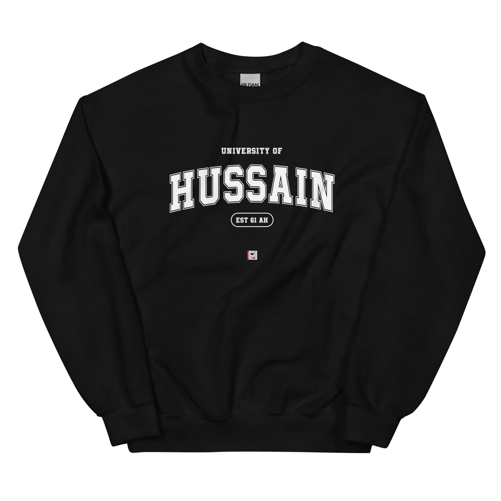 University of Hussain - Adult Sweatshirt