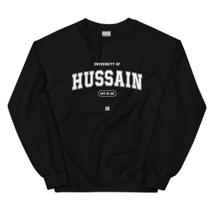 University of Hussain - Adult Sweatshirt