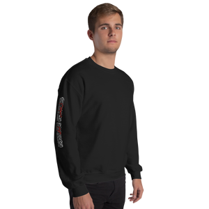 The Protector - Adult Sweatshirt