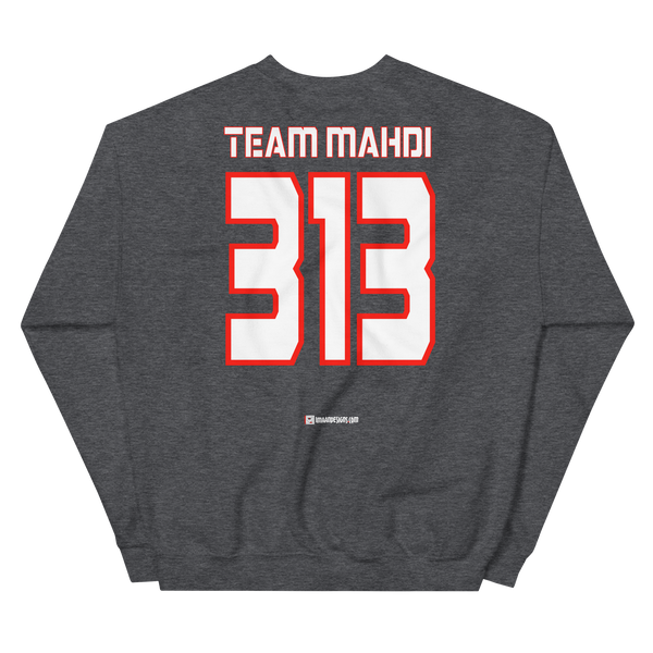 Team Mahdi - Adult Sweatshirt