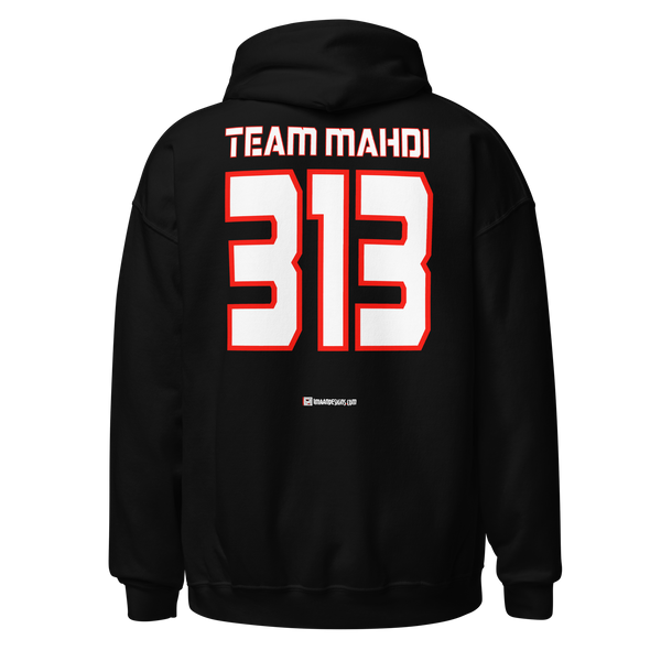 Team Mahdi - Adult Hoodie