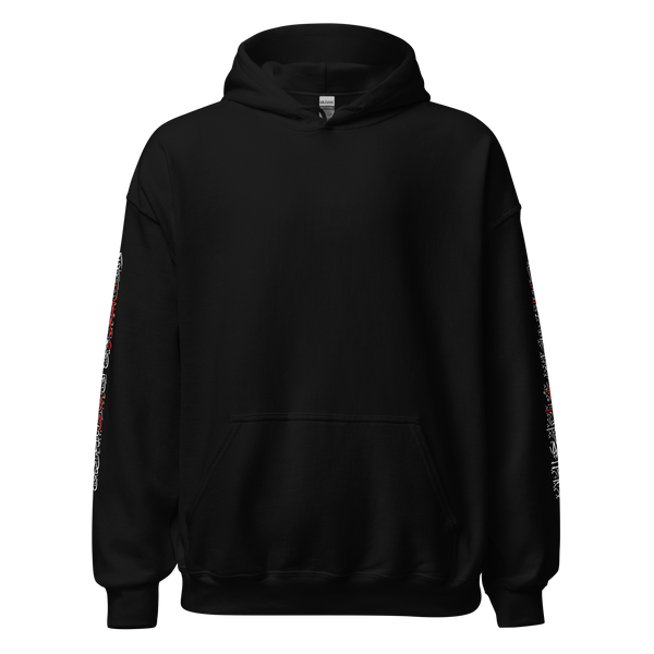 The Protector - Adult Hoodie