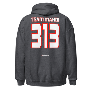 Team Mahdi - Adult Hoodie