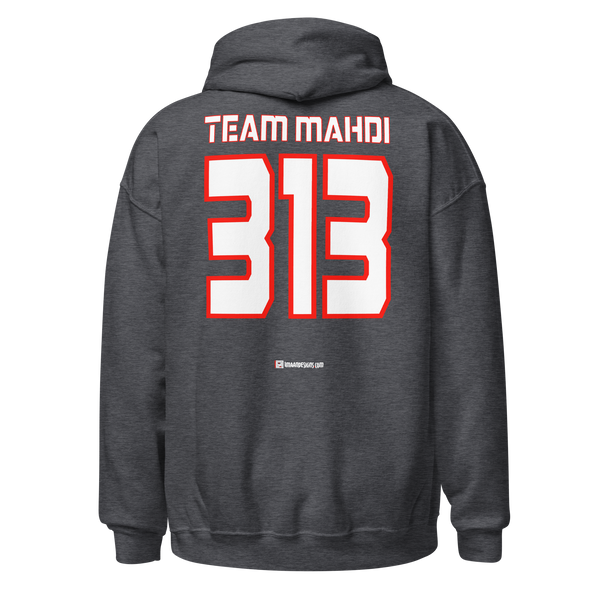 Team Mahdi - Adult Hoodie