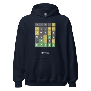 Mahdi Wordle - Adult Hoodie